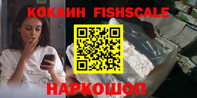 героин Гусь-Хрустальный