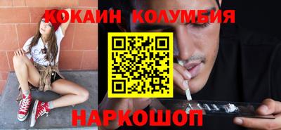 героин Гусь-Хрустальный