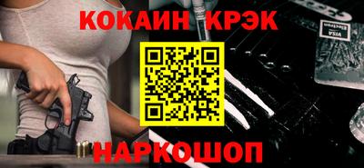 скорость mdpv Гусиноозёрск