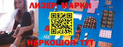 скорость mdpv Гусиноозёрск