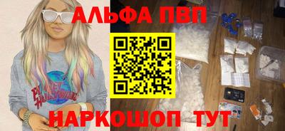 героин Гусь-Хрустальный