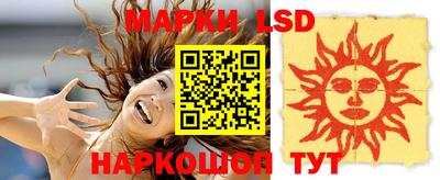 скорость mdpv Гусиноозёрск