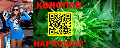 героин Гусь-Хрустальный