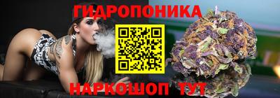 героин Гусь-Хрустальный