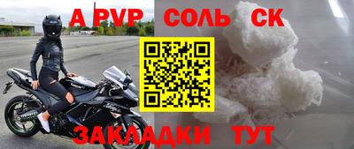 скорость mdpv Гусиноозёрск