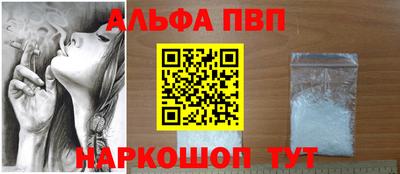 скорость mdpv Гусиноозёрск