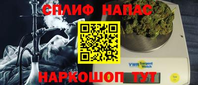 героин Гусь-Хрустальный