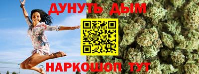 скорость mdpv Гусиноозёрск