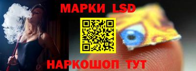 бутират Гусев