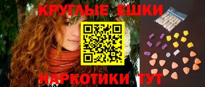 скорость mdpv Гусиноозёрск