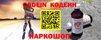 скорость mdpv Гусиноозёрск
