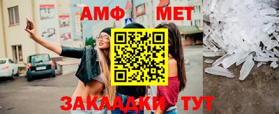 скорость mdpv Гусиноозёрск