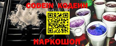 скорость mdpv Гусиноозёрск