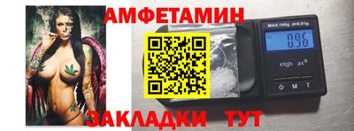 скорость mdpv Гусиноозёрск