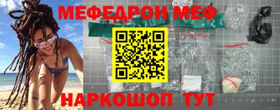 скорость mdpv Гусиноозёрск