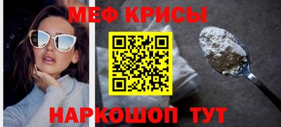 героин Гусь-Хрустальный