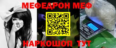 героин Гусь-Хрустальный
