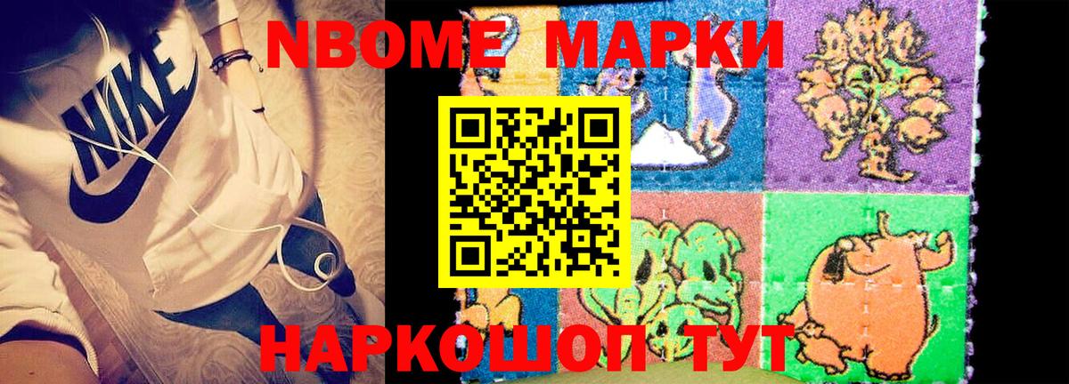ЛСД экстази  ЛСД экстази кислота  Вход с VPN  Нижний Новгород  LSD-25 экстази ecstasy 