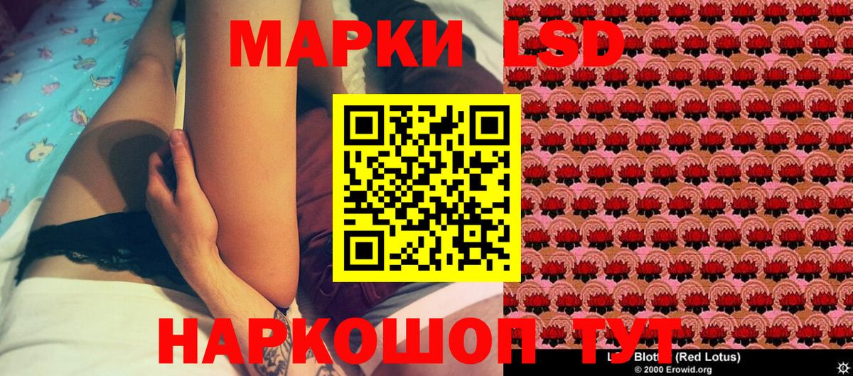Мефедрон Нижний Новгород