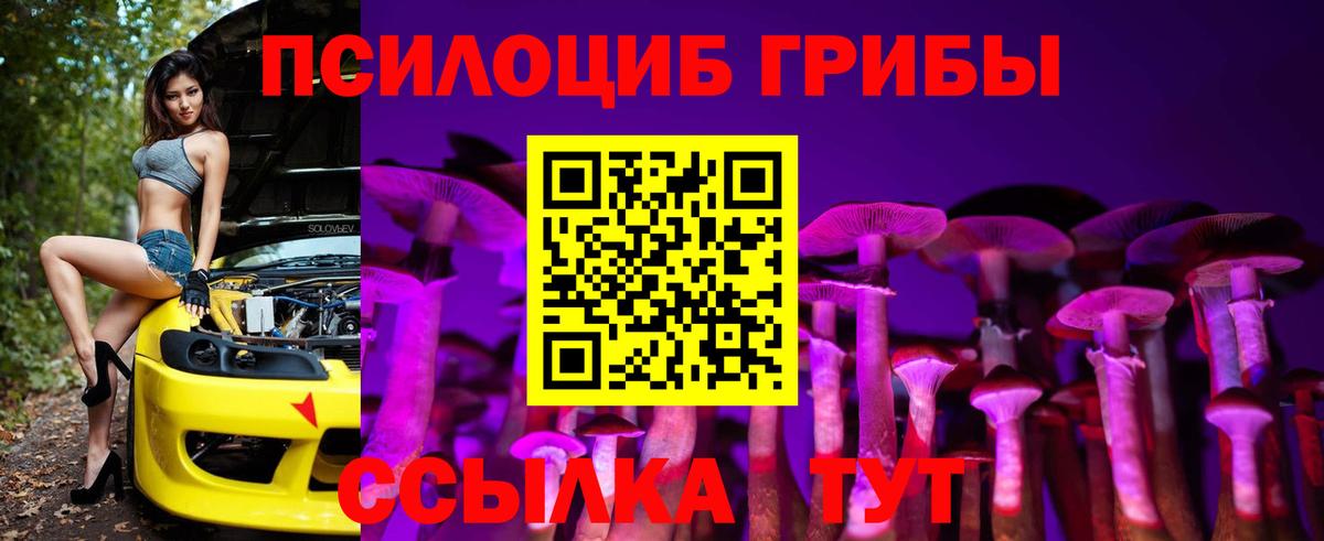 МЕФ  Вход с VPN  Гашиш  МЕТАМФЕТАМИН  ГАШ  Нижний Новгород  Мефедрон кристаллы 